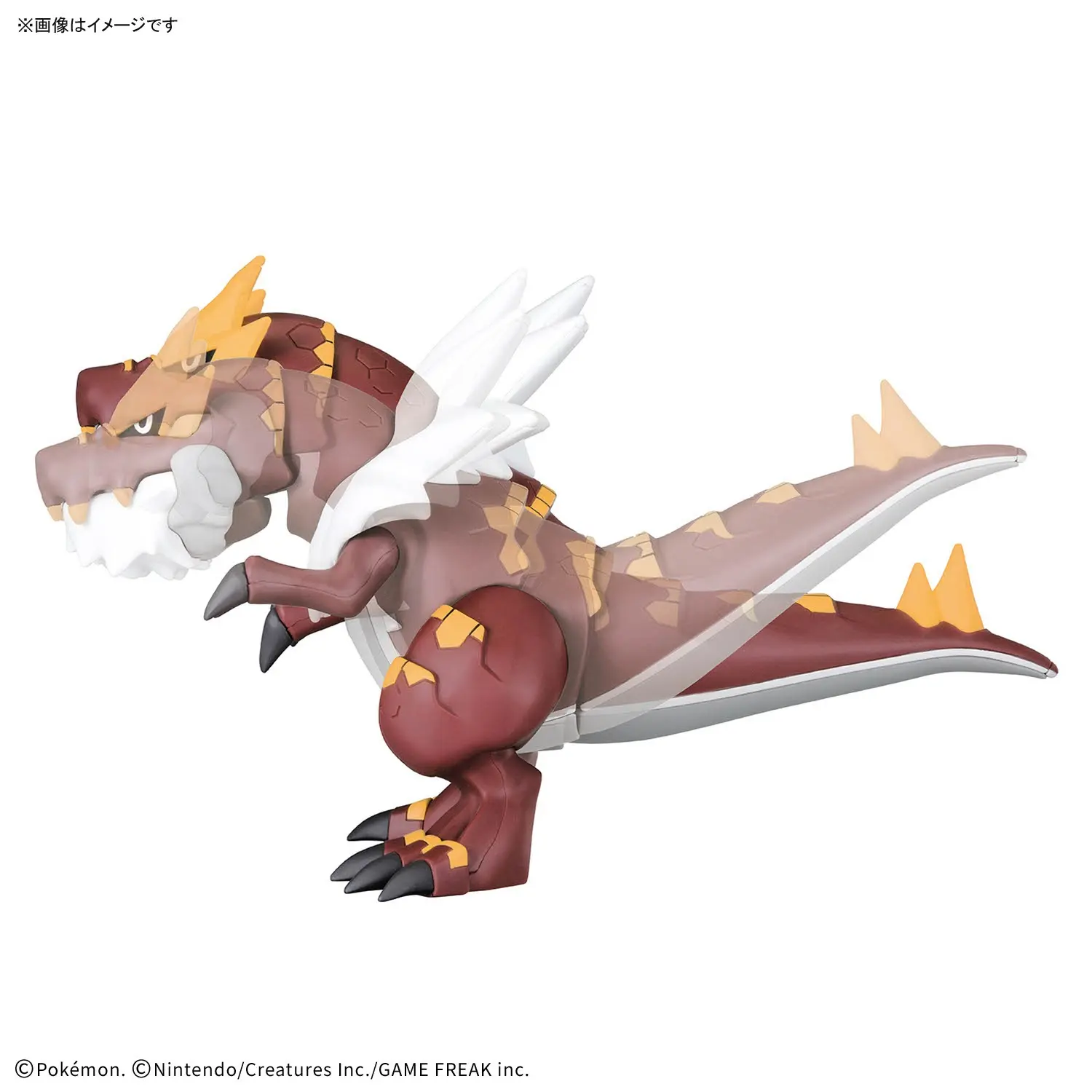 Mô hình lắp ráp Pokémon PLAMO COLLECTION FOSSIL Pokémon SERIES Tyrantrum
