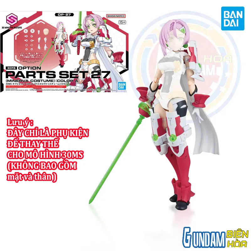 Bộ phụ kiện lắp ráp 30MS OPTION PARTS SET 27 （MINERVA COSTUME） ［COLOR A］