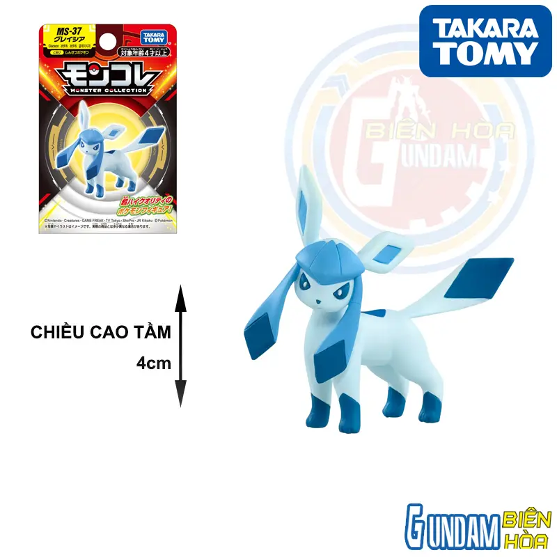 Mô hình Moncolle Pokemon Moncolle MS-37 Glaci