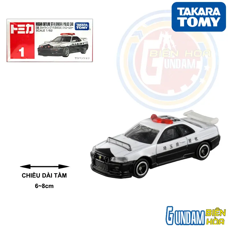 Tomica No.1 Nissan Skyline GT-R (BNR34) Police Car