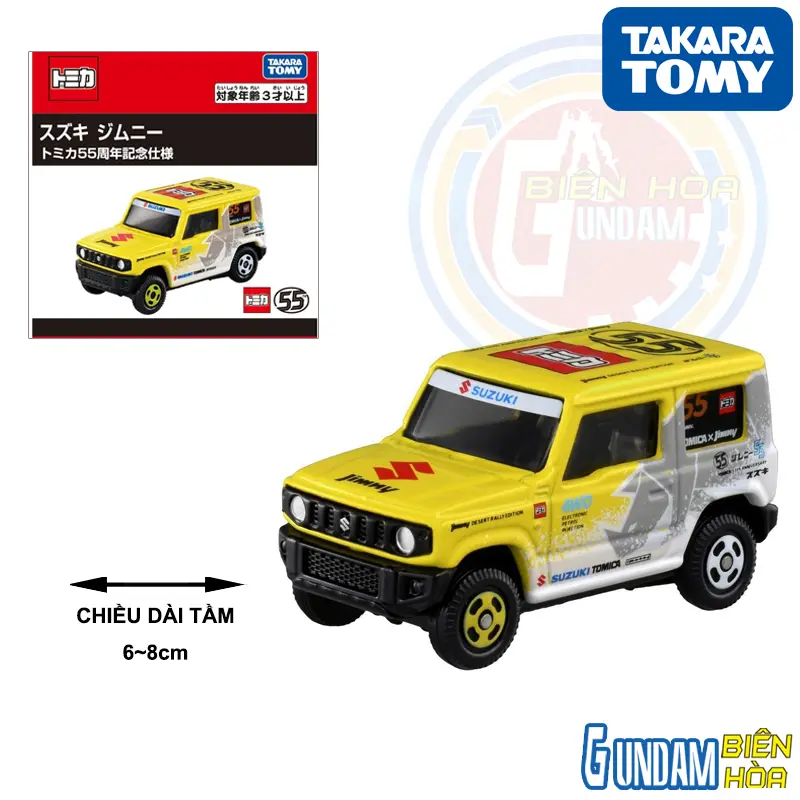 Tomica No.14-8 Suzuki Jimny 55th