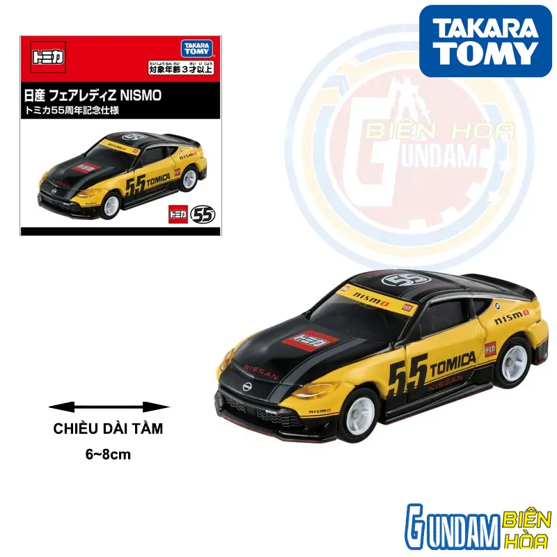 Tomica 55th Anniversary Nissan Fairlady Z Nismo