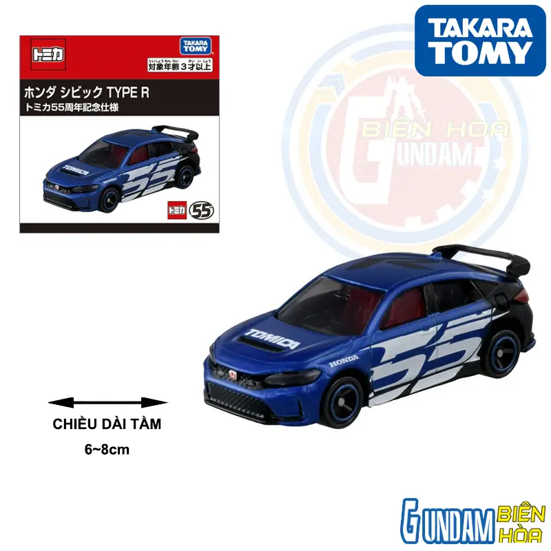 Tomica No.78-13 Honda Civic Type R Tomica 55Th
