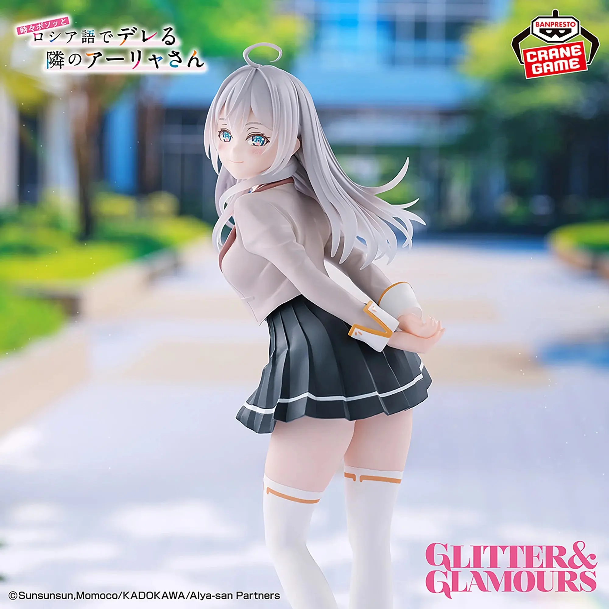 Mô hình Figure Banpresto ALYA SOMETIMES HIDES HER FEELINGS IN RUSIAN GLITTER & GLAMOURS ALYA SCHOOL UNIFORM VER.