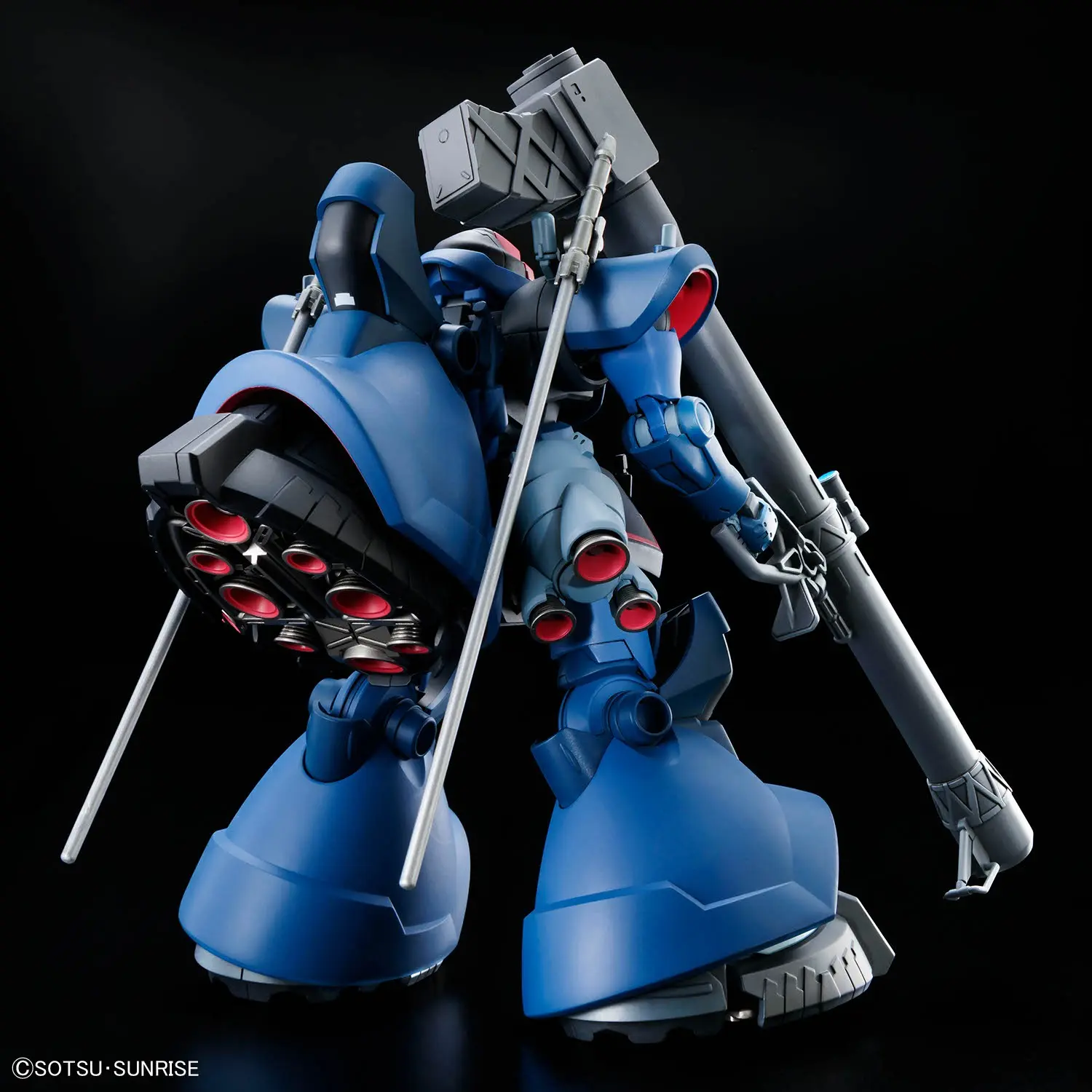 Mô hình lắp ráp HG 1/144 CHALLIA'S RICK DOM（GQ ) (KHÁCH BỎ CỌC)