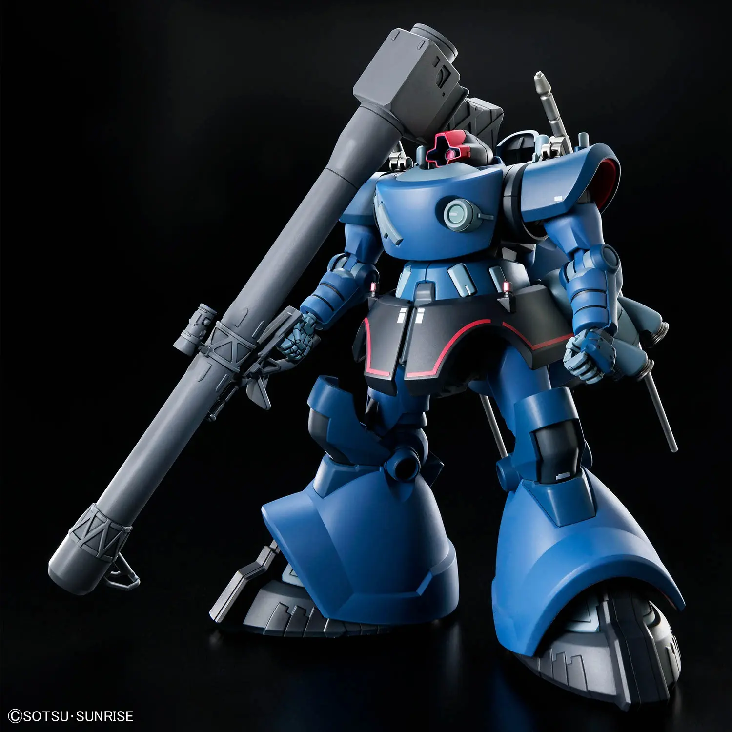 Mô hình lắp ráp HG 1/144 CHALLIA'S RICK DOM（GQ ) (KHÁCH BỎ CỌC)