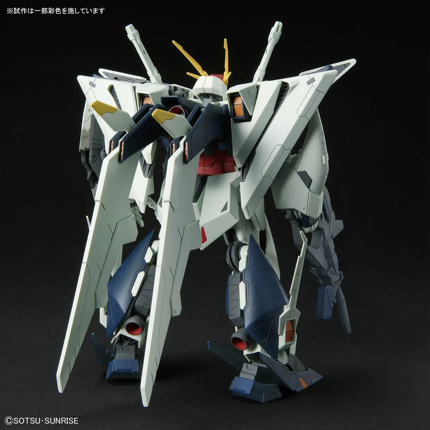 Mô hình lắp ráp HG 1/144 XI GUNDAM （MOBILE SUIT GUNDAM HATHAWAY THE SORCERY OF NYMPH CIRCE）