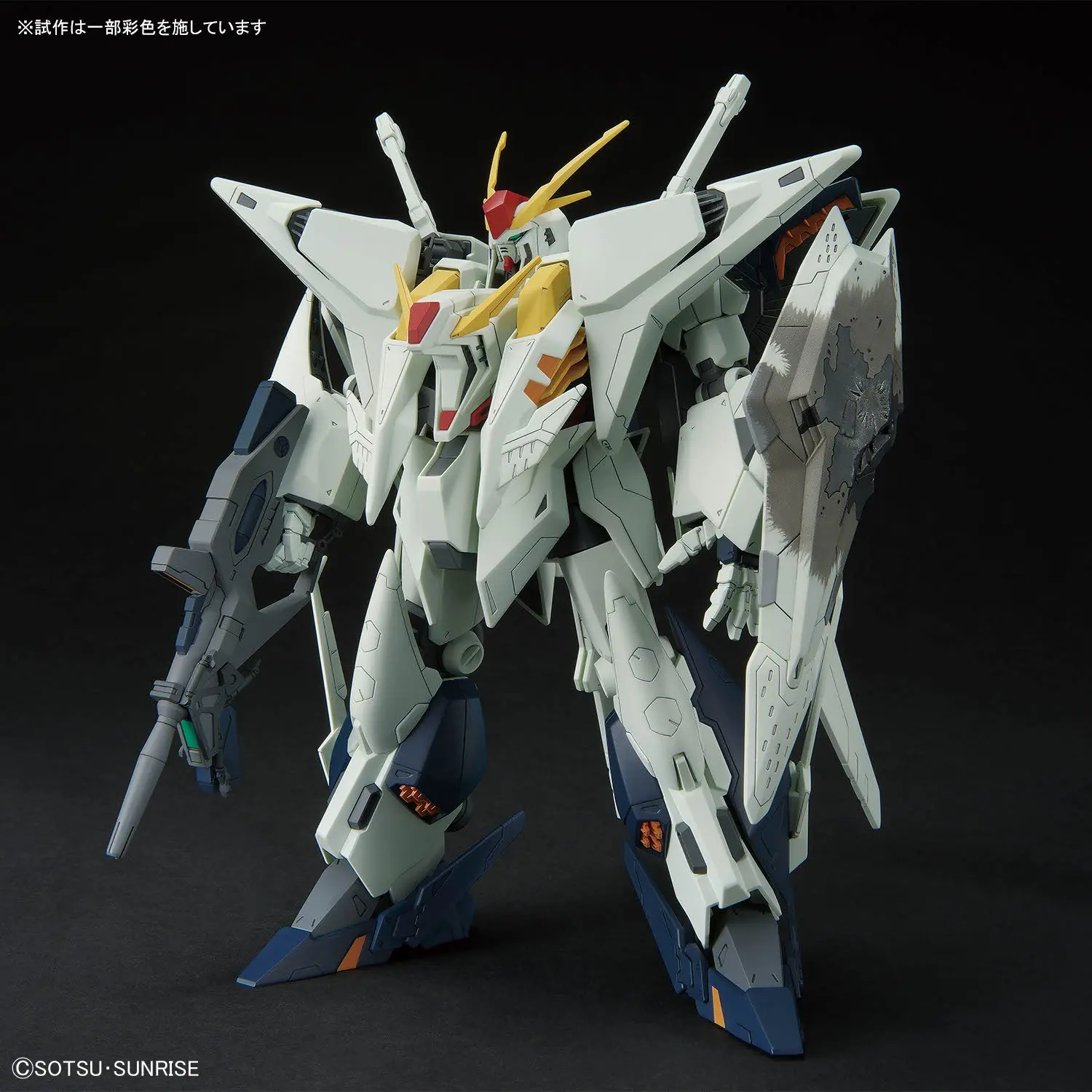 Mô hình lắp ráp HG 1/144 XI GUNDAM （MOBILE SUIT GUNDAM HATHAWAY THE SORCERY OF NYMPH CIRCE）