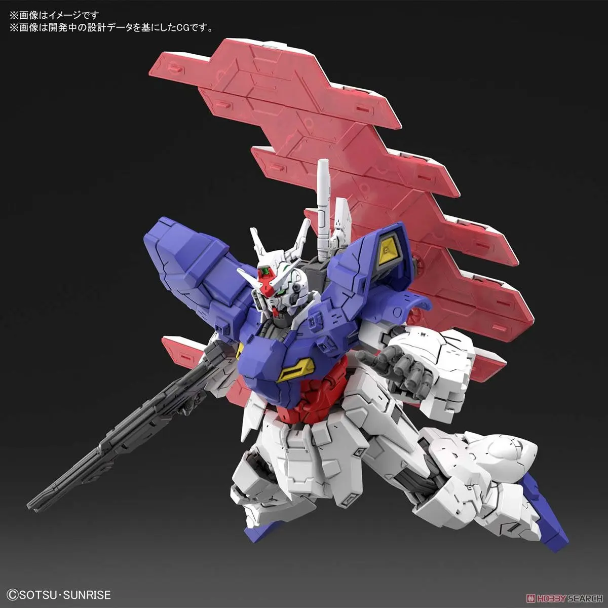 Mô hình lắp ráp HGUC 1/144 MOON GUNDAM