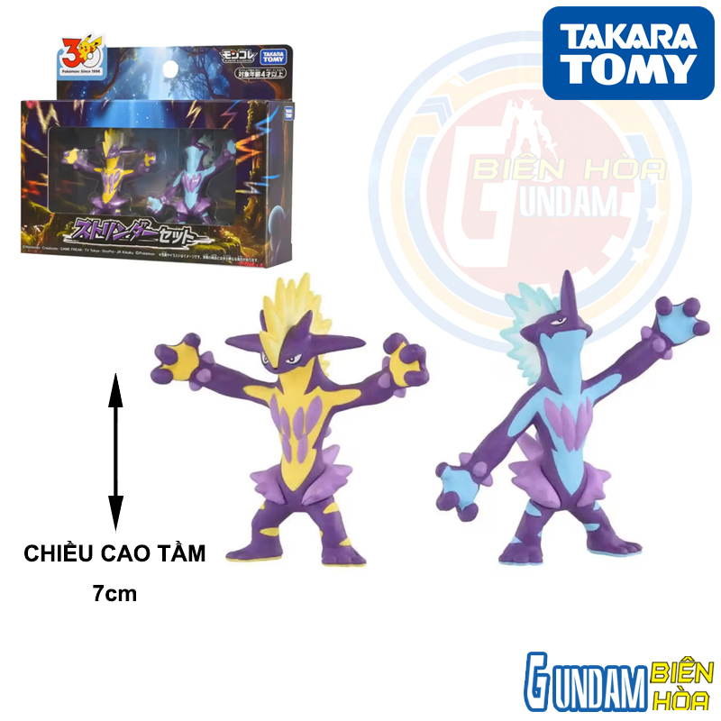Mô Hình Pokemon Moncolle Toxtricity Set