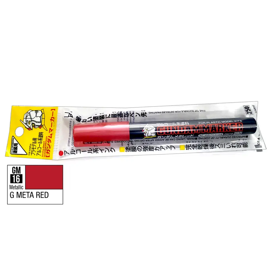 GM 16 -META RED
