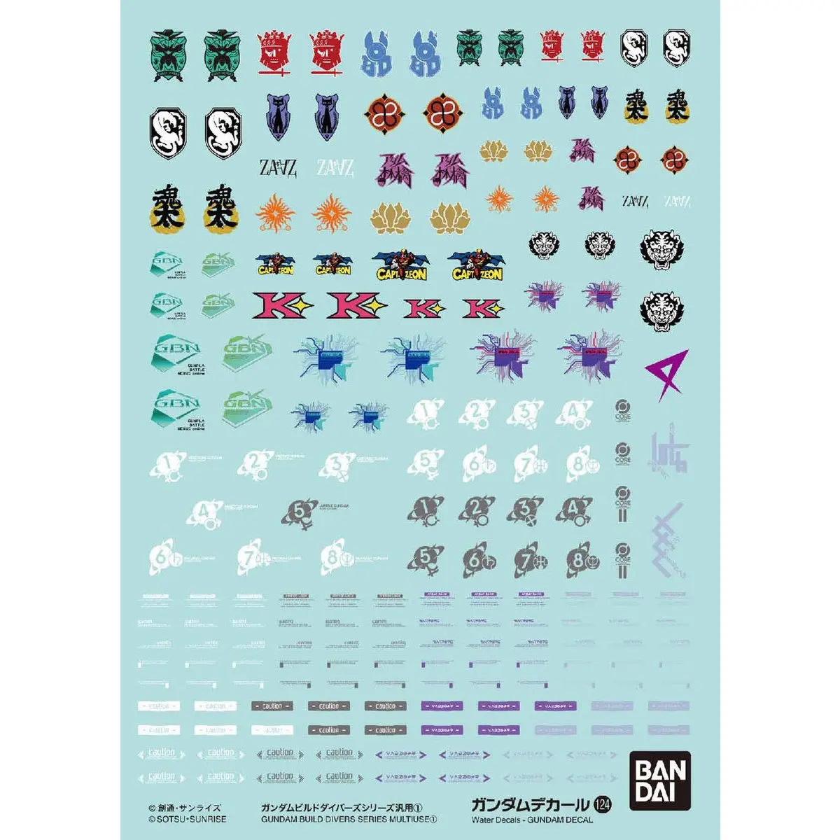 Phụ kiện mô hình  GUNDAM DECAL 124 GUNDAM BUILD DIVERS SERIES MULTIUSE ①