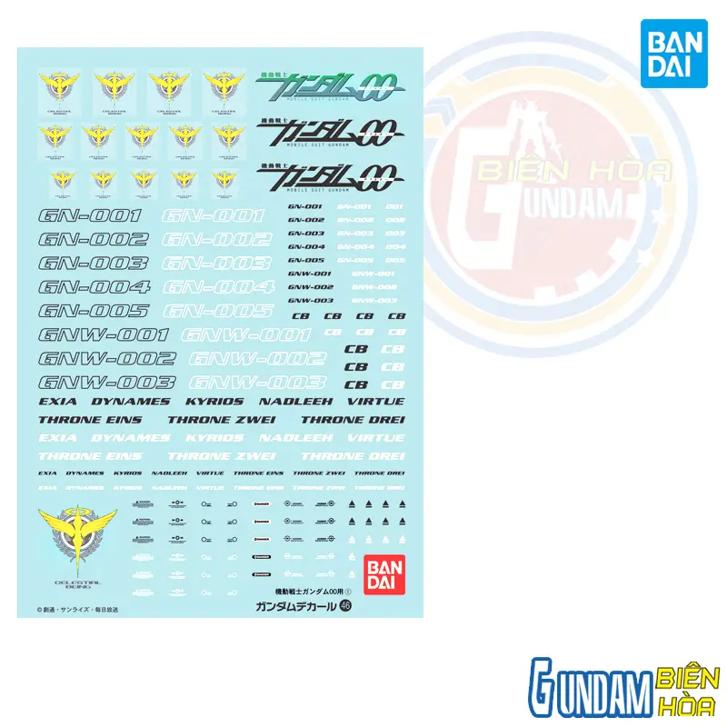 Phụ kiện mô hình GUNDAM DECAL 46 GUNDAM OO MULTIUSE 1