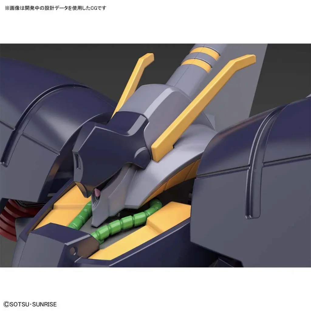 HGUC 1/144 BYARLANT