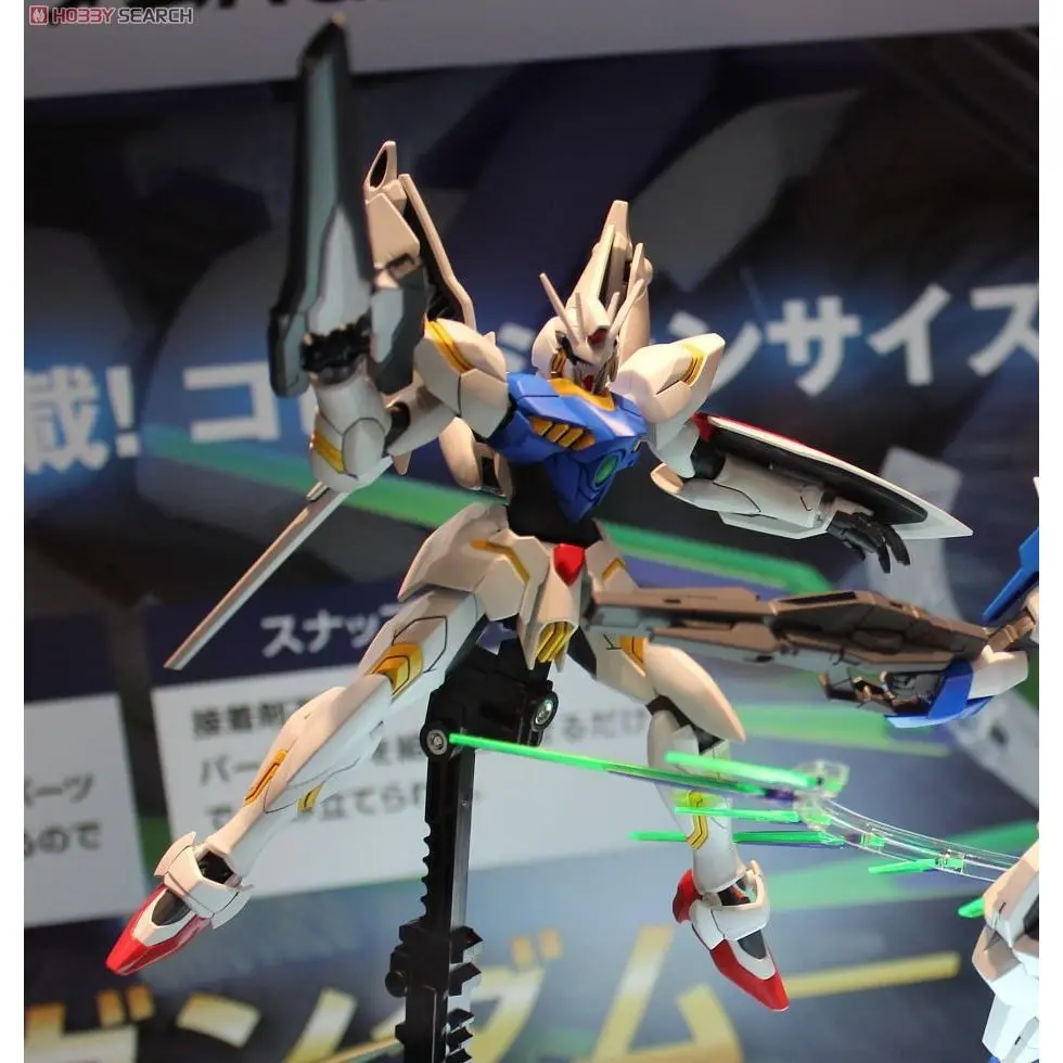 Mô hình lắp ráp HG 1/144 GUNDAM LEGILIS