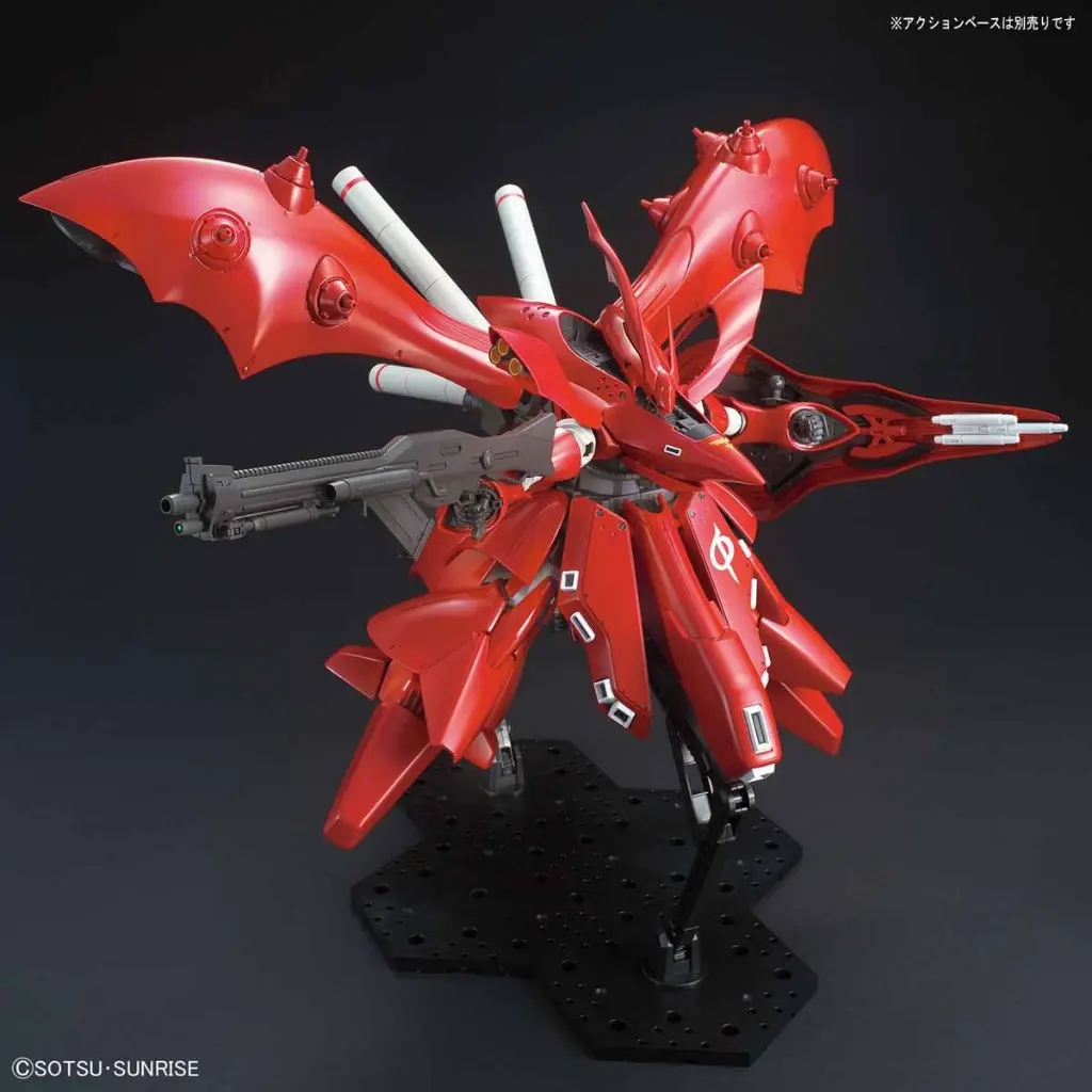 Mô hình lắp ráp  HG 1/144 NIGHTINGALE