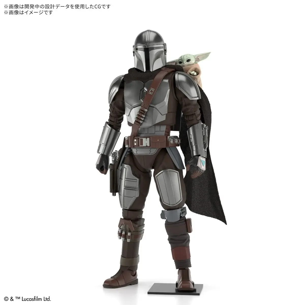 Mô hình lắp ráp 1/12 THE MANDALORIAN AND GROGU [STAR WARS: THE MANDALORIAN AND GROGU]