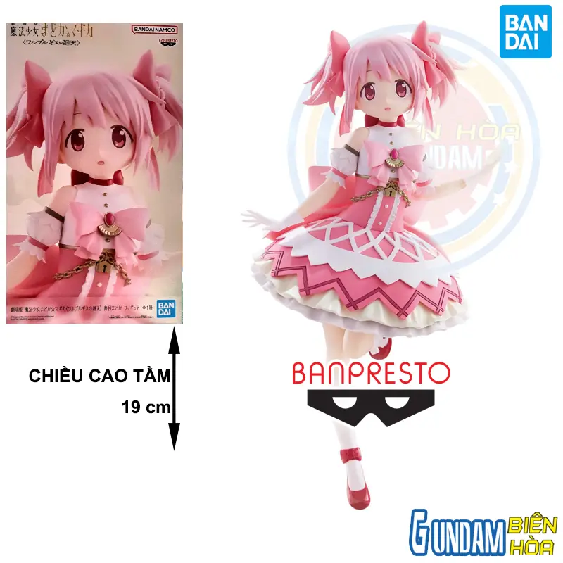 Mô hình Figure Banpresto PUELLA MAGI MADOKA MAGICA THE MOVIE -WALPURGISNACGHT: RISING- MADOKA KANAME FIGURE