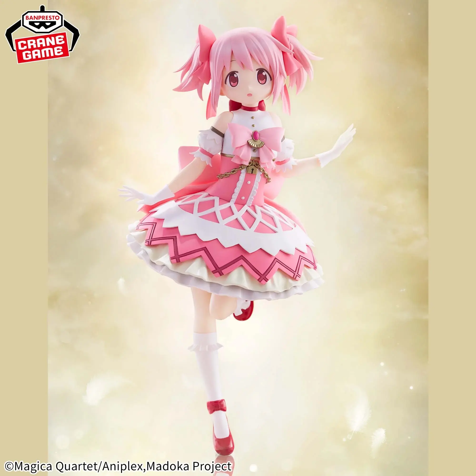Mô hình Figure Banpresto PUELLA MAGI MADOKA MAGICA THE MOVIE -WALPURGISNACGHT: RISING- MADOKA KANAME FIGURE