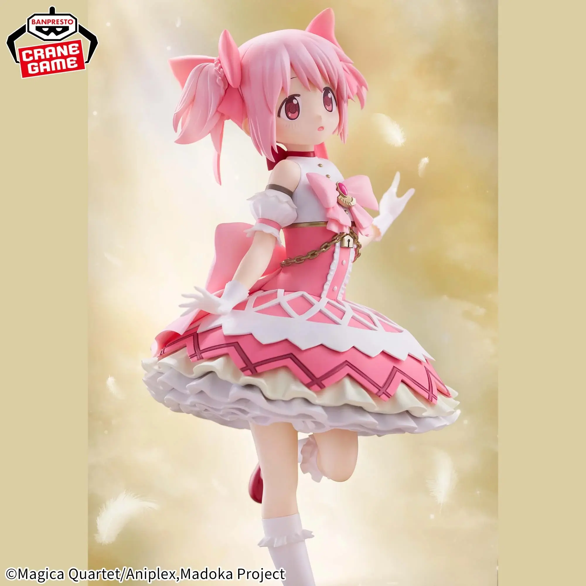 Mô hình Figure Banpresto PUELLA MAGI MADOKA MAGICA THE MOVIE -WALPURGISNACGHT: RISING- MADOKA KANAME FIGURE
