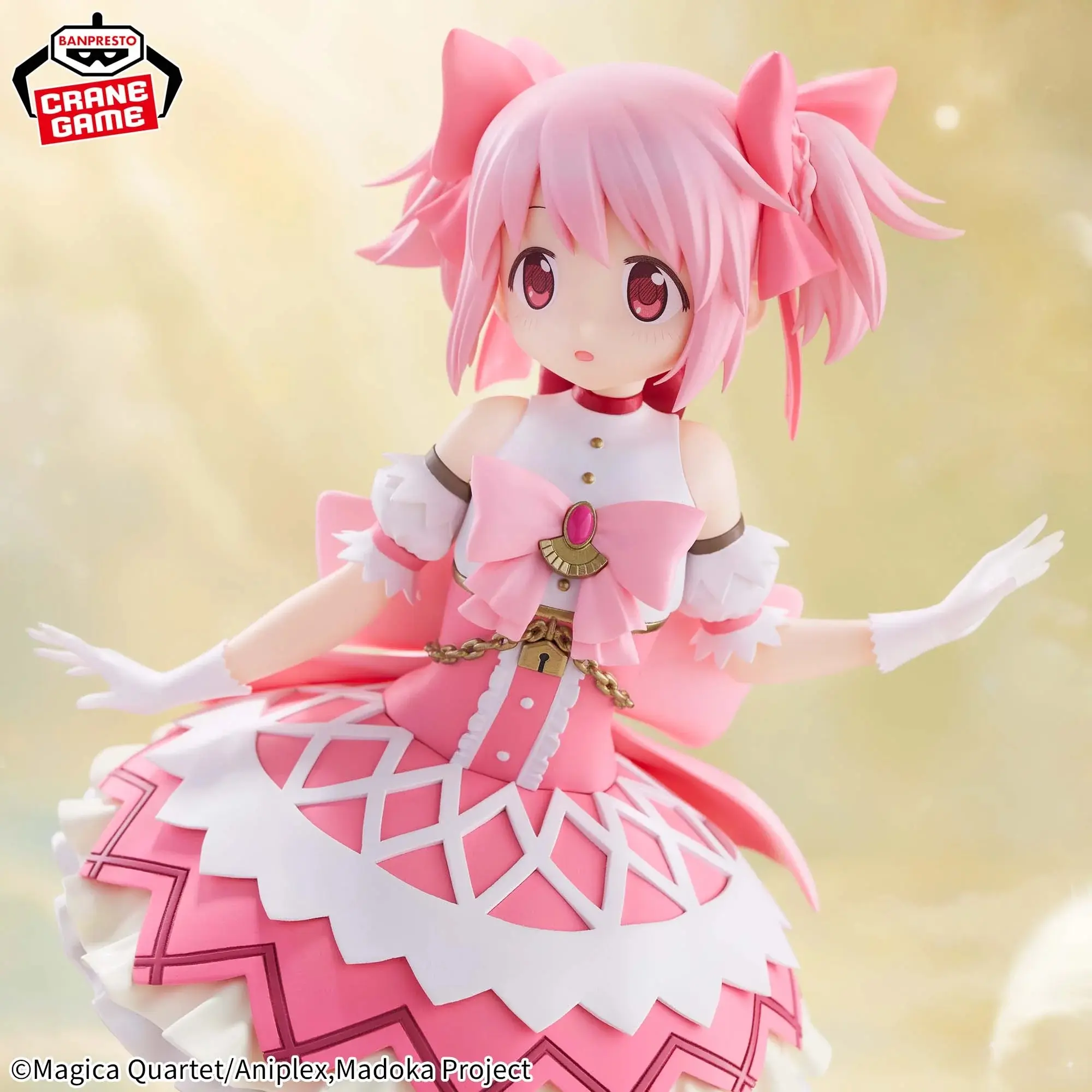 Mô hình Figure Banpresto PUELLA MAGI MADOKA MAGICA THE MOVIE -WALPURGISNACGHT: RISING- MADOKA KANAME FIGURE