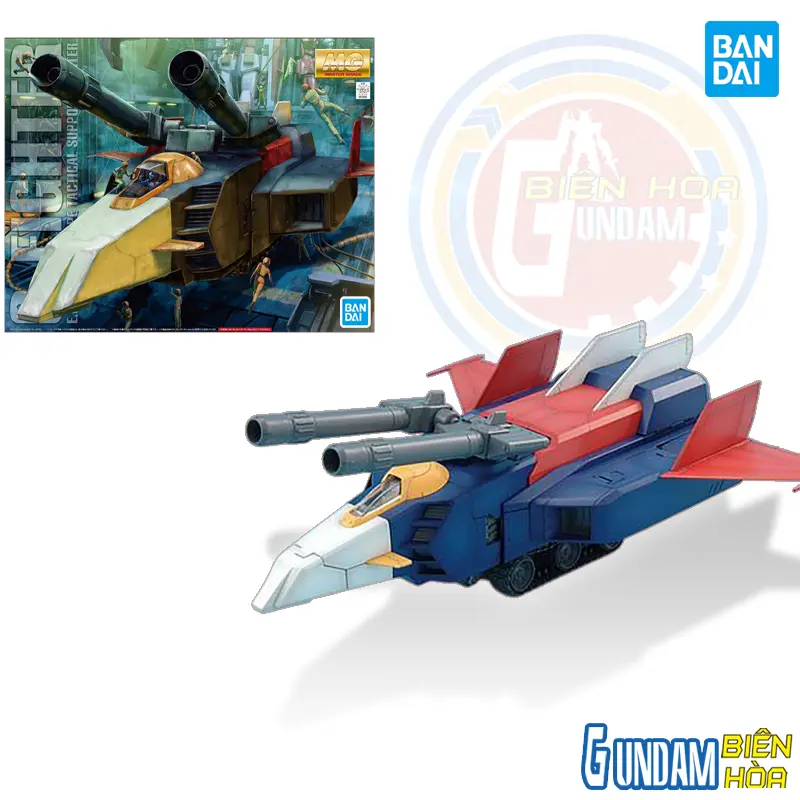 MG 1/100 G FIGHTER