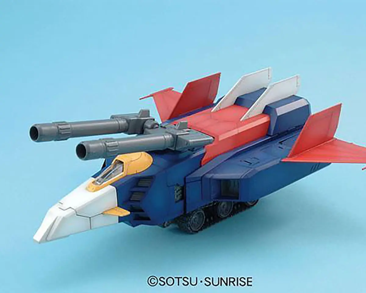 MG 1/100 G FIGHTER