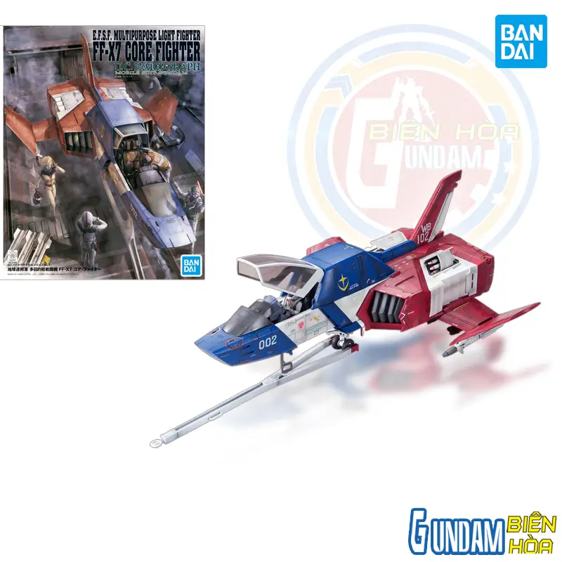 Mô hình lắp ráp UCHG 1/35 CORE・FIGHTER