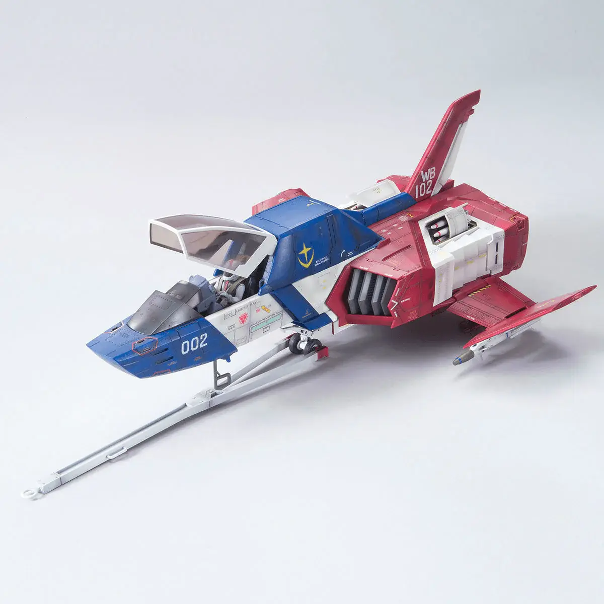 Mô hình lắp ráp UCHG 1/35 CORE・FIGHTER