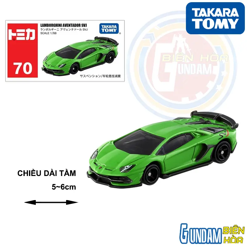 Tomica No.70-06 Lamborghini Aventador SVJ (Box)