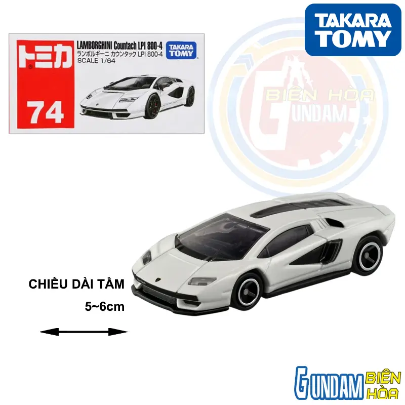 Tomica No.74 Lamborghini Countach LPI800-4 (Box)