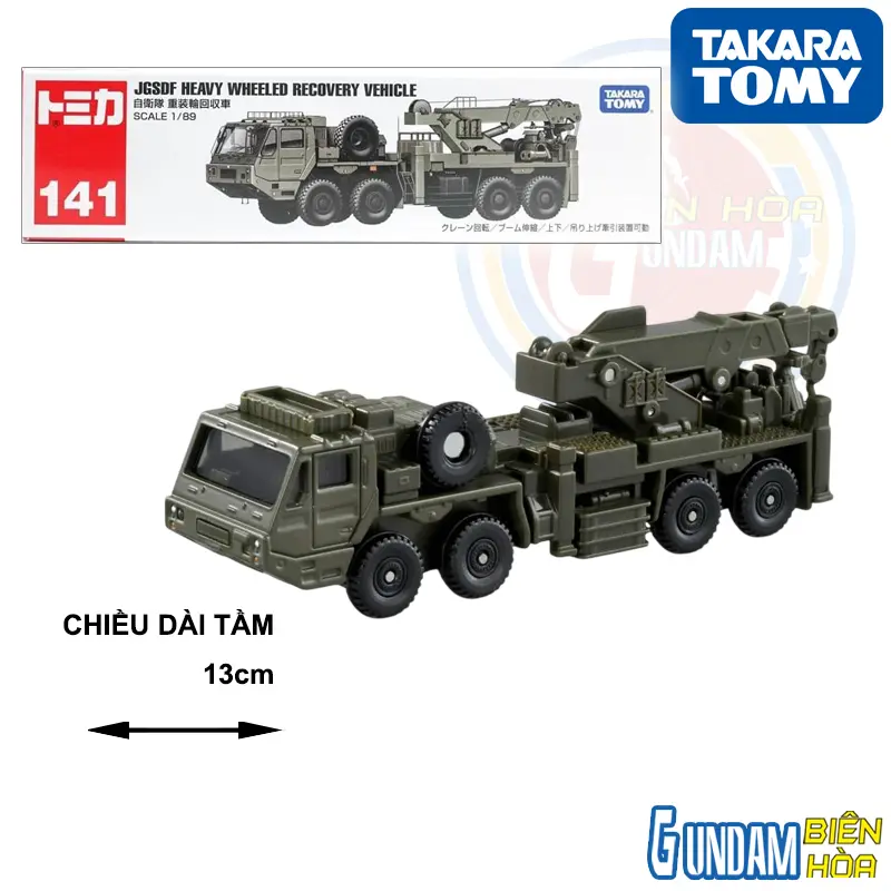 Tomica Long No.141 JSDF Heavy Wheeled Recovery Vehicle
