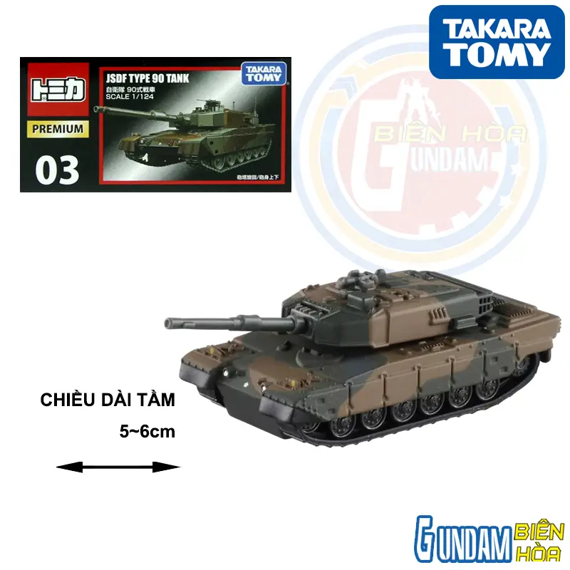 Xe mô hình TOMICA PRM No.03 JSDF Type 90 Main Battle Tank