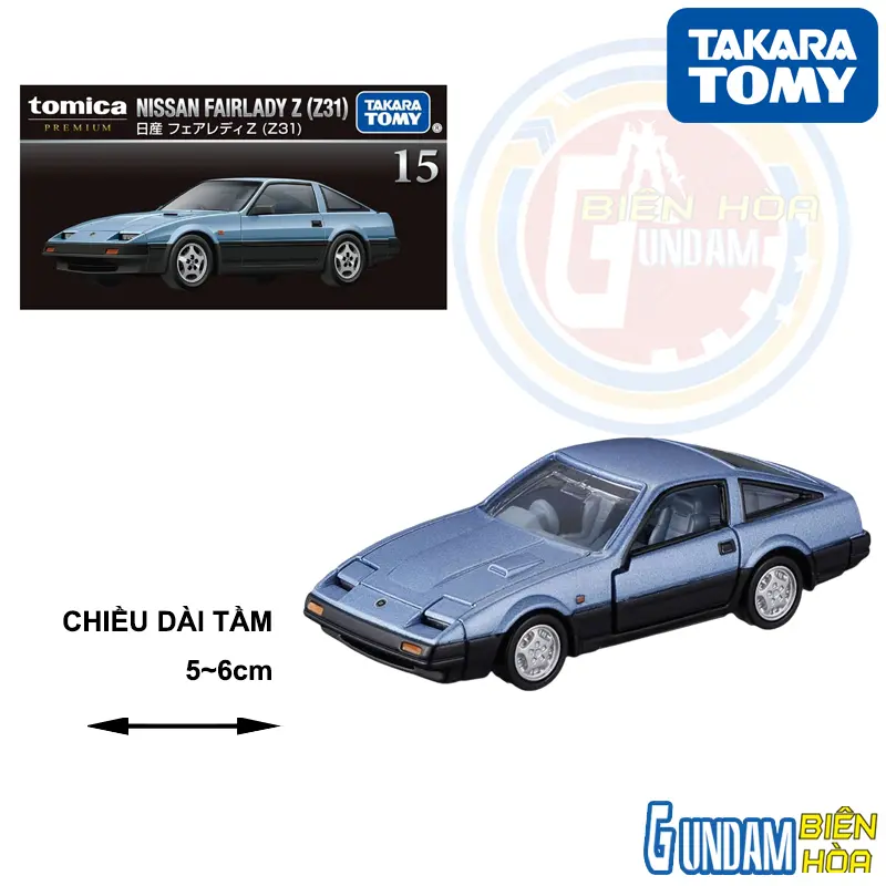 Tomica PRM No.15 Nissan Fairlady Z Z31 24