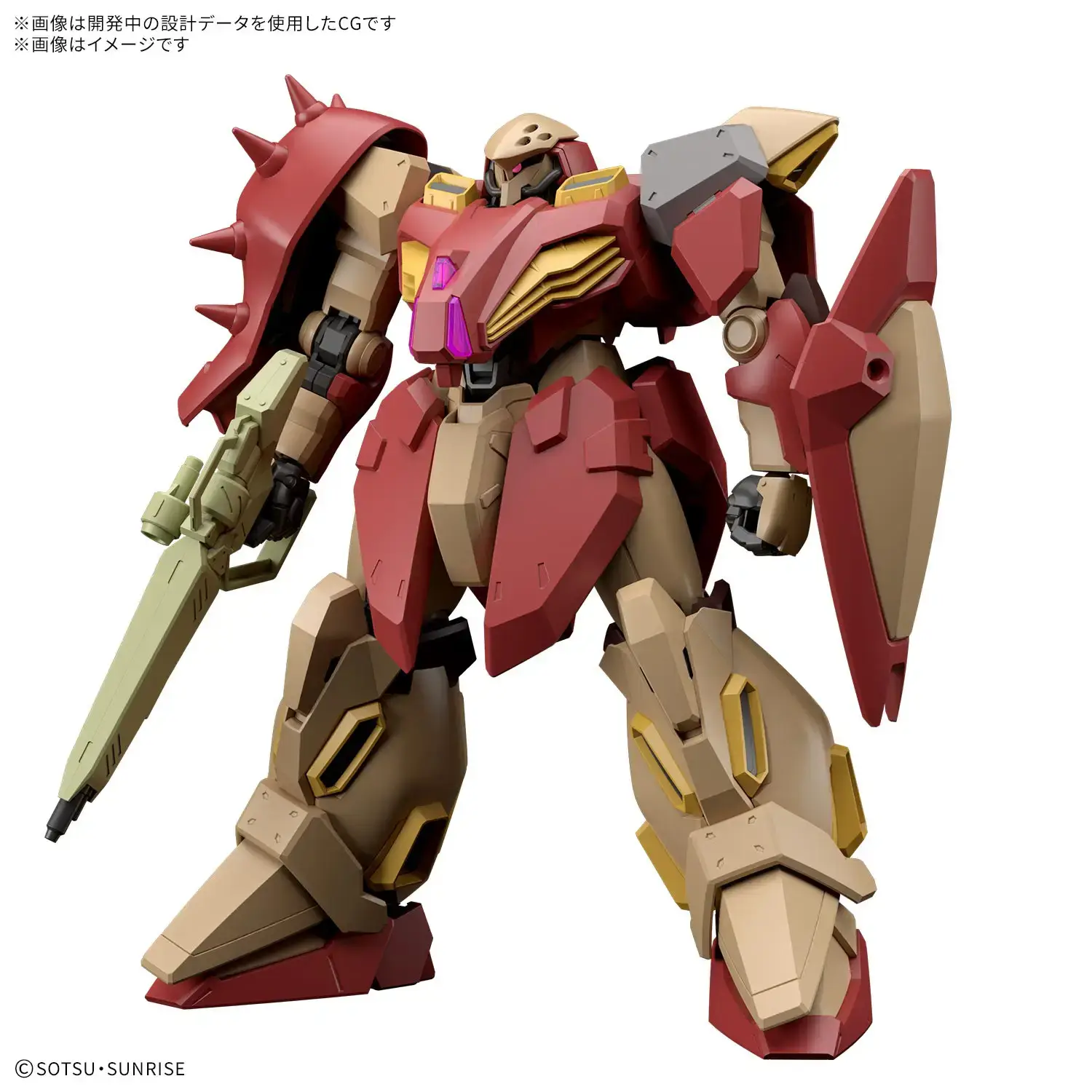 Mô hình lắp ráp HG 1/144 MESSER TYPE-M01 (GAWMAN USE）
