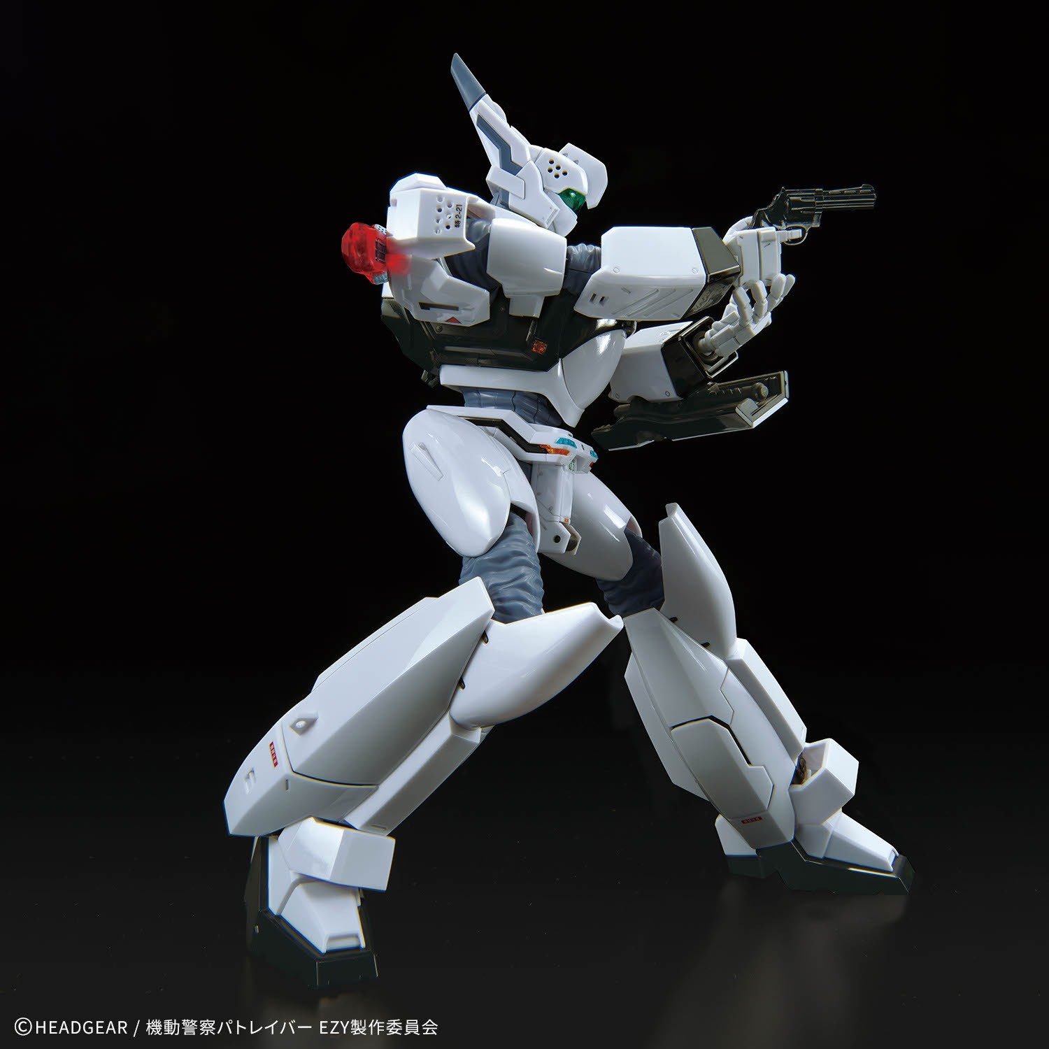 Mô hình lắp ráp RG 1/48 AV-98Plus INGRAM(INGRAM･PLUS)