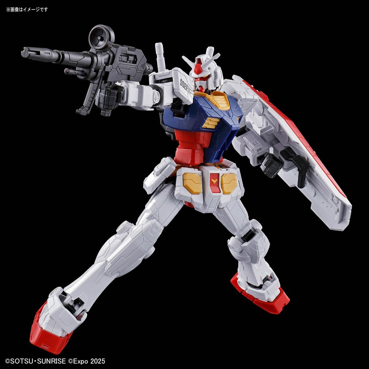 Mô hình lắp ráp ENTRY GRADE 1/144 RX-78F00/E GUNDAM