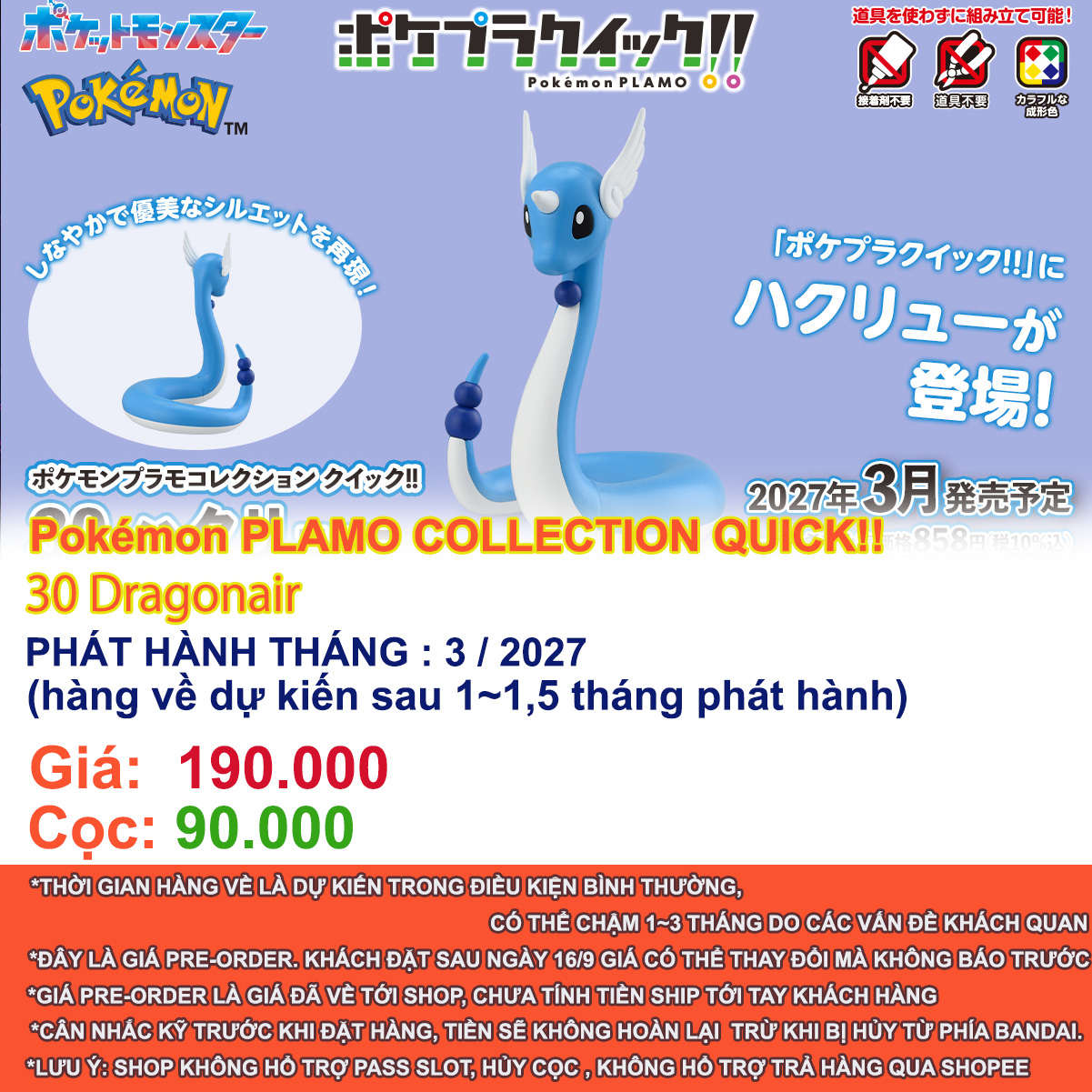 Mô hình lắp ráp Pokémon PLAMO COLLECTION QUICK!! 30 Dragonair