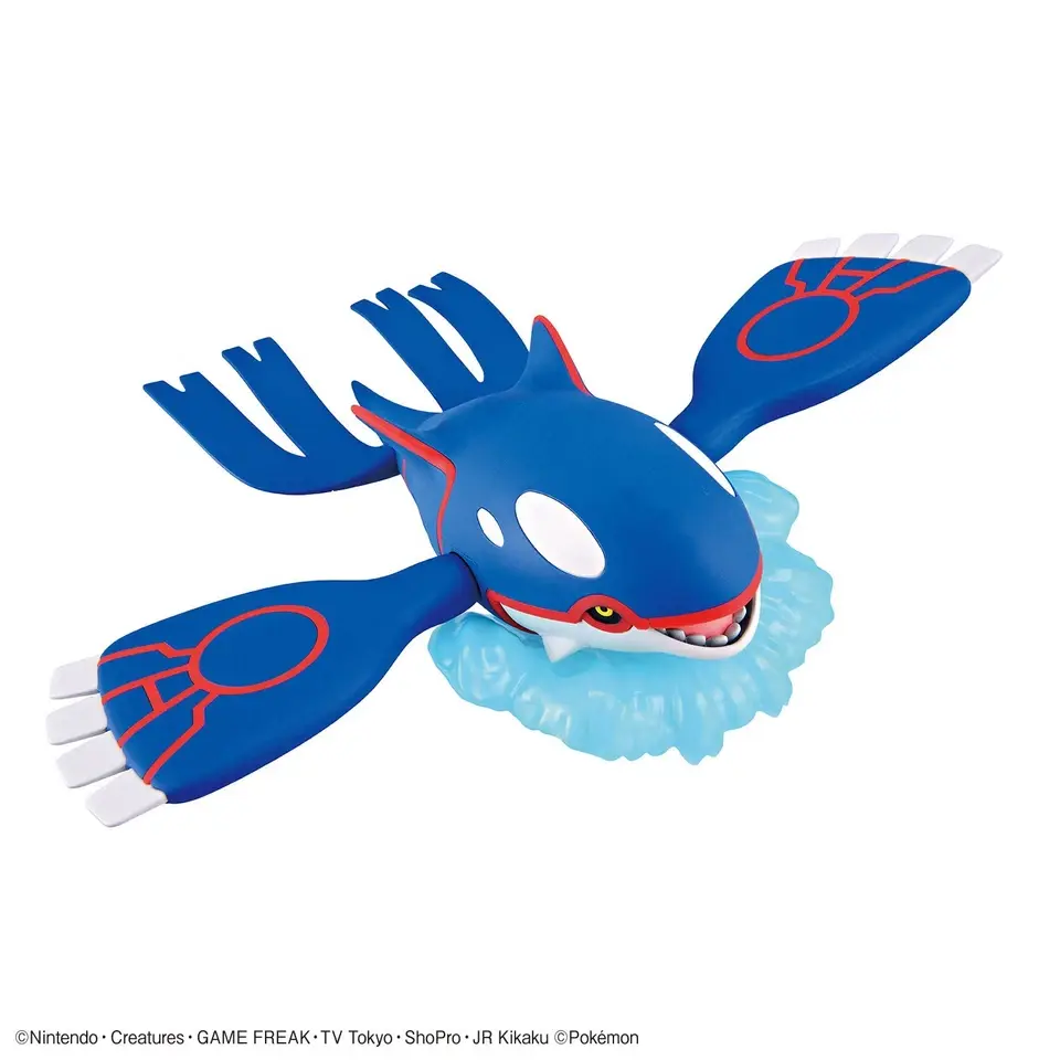Mô hình lắp ráp Pokemon PLAMO COLLECTION 62 SELECT SERIES Kyogre