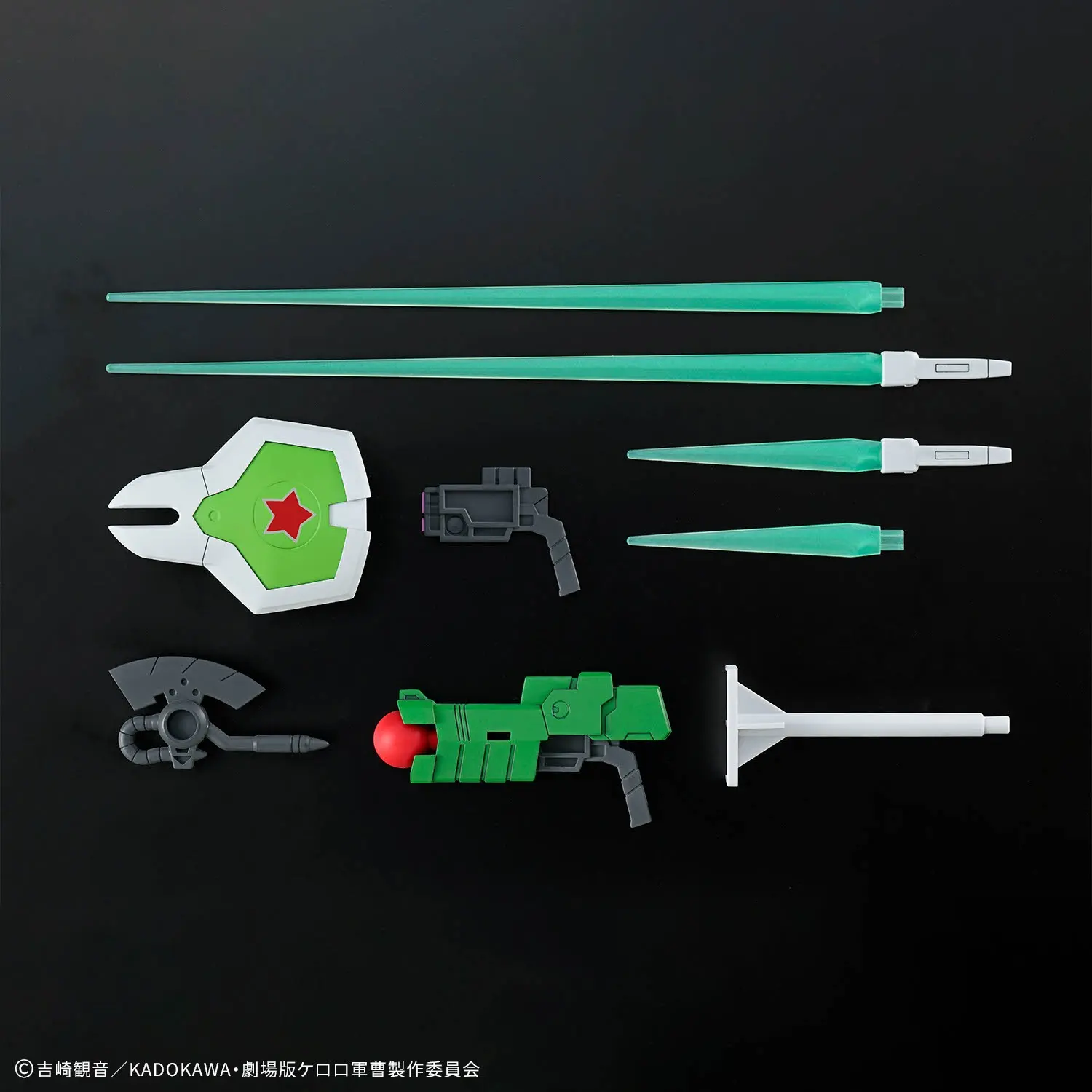 Mô hình lắp ráp HG New KERORO ROBO