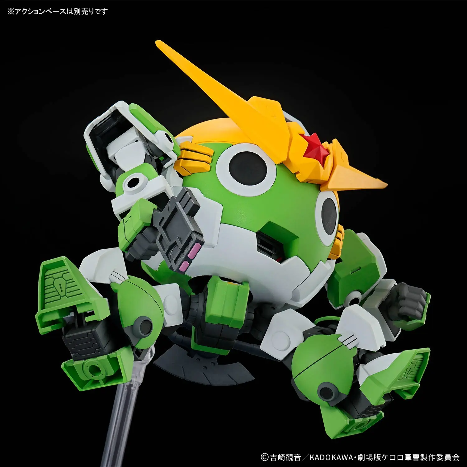 Mô hình lắp ráp HG New KERORO ROBO